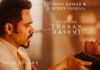Hindi Songs Ringtones List BEST NEW Latest 2021